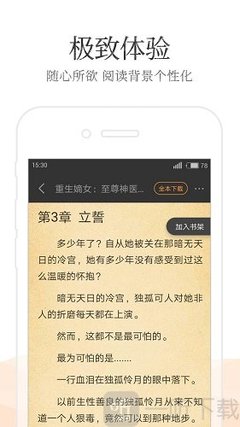 菲律宾马尼拉租房政策如何 租房价格贵吗